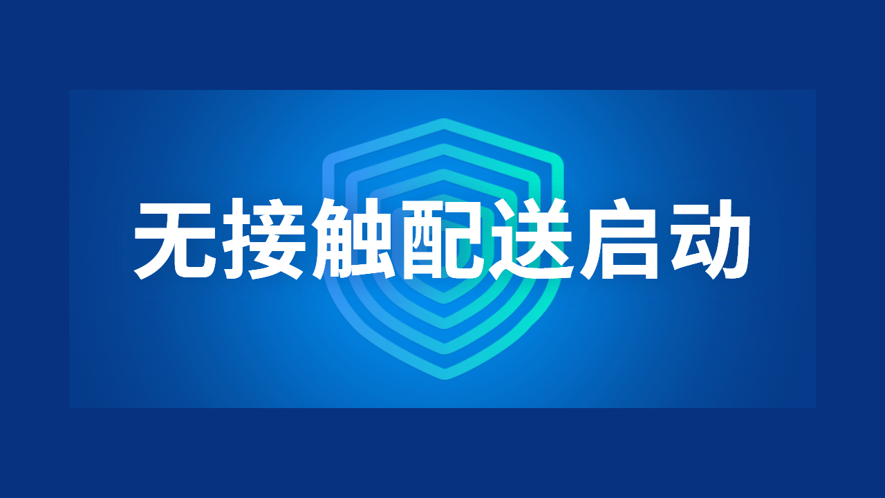 十堰到石家庄整车物流公司