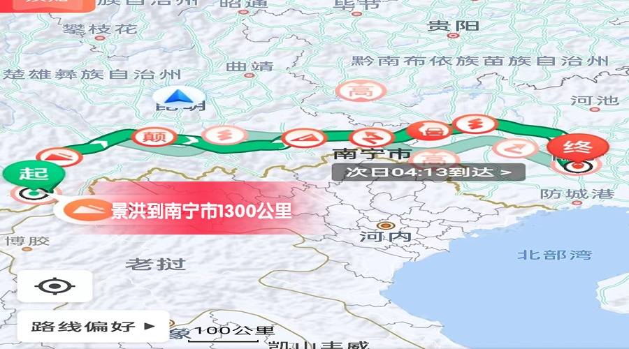 南宁市 (1)