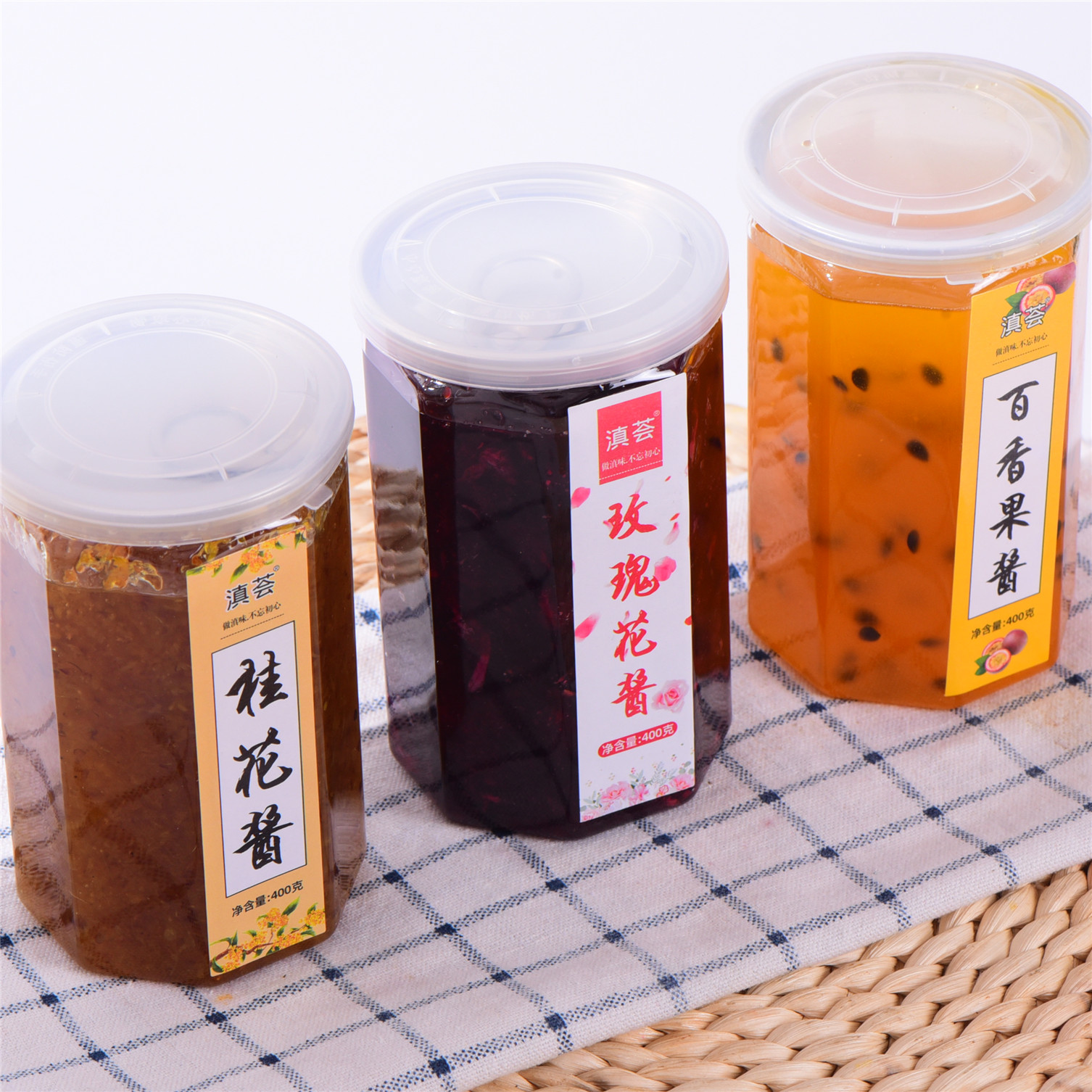 云南特产