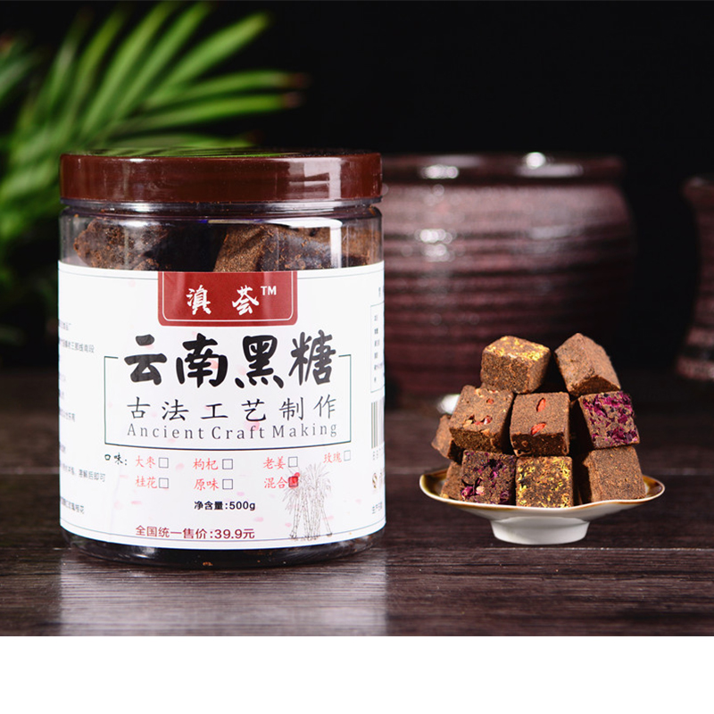 云南特产品牌