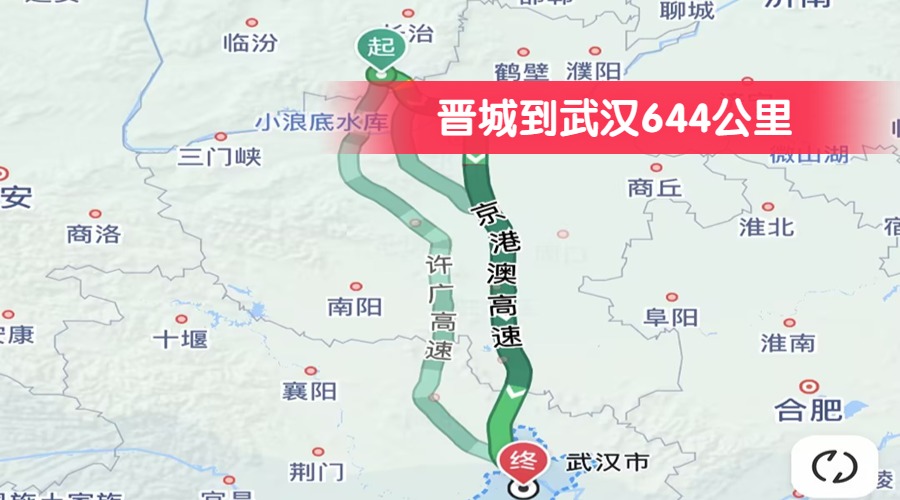 晋城到武汉644公里