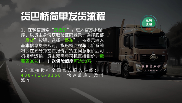 找车拉高空作业车.jpg