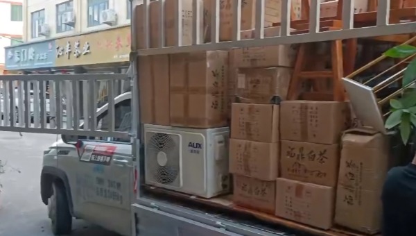 空调运输搬家